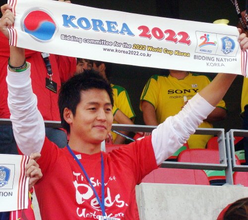 이정진이 지난 12일 그리스전 당시 남아공 현지에서 국가대표팀을 응원하고 있다 <사진=잠보엔터테인먼트>