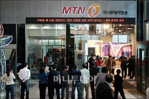 ↑여의도에 오픈 스튜디오를 두고 있는 MTN(머니투데이 방송) ⓒ머니투데이