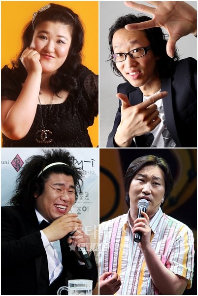 사진 왼쪽 위부터 이국주 김경진 최국 오정태 ⓒ머니투데이 스타뉴스