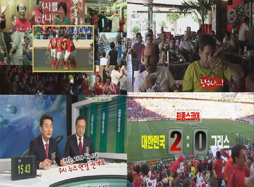 <화면캡처=KBS 2TV '해피선데이-남자의 자격'>