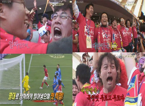 20일 오후 방송된 '남자의 자격'의 한 장면 <사진=KBS 화면캡처>