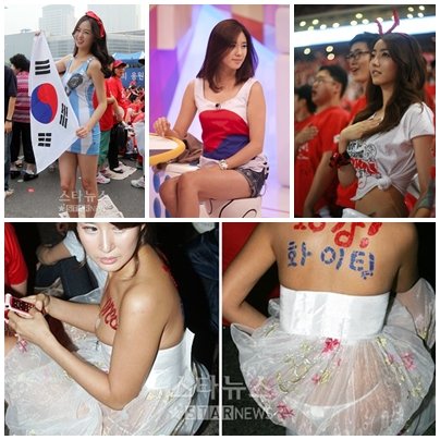 '발자국녀' 오초희, '상암동 응원녀' 김하율, '그리스 응원녀' 송시연, '똥습녀' 임지영 (왼쪽 위부터 시계방향) ⓒ이명근(임지영)·유동일(오초희) 기자 qwe123@