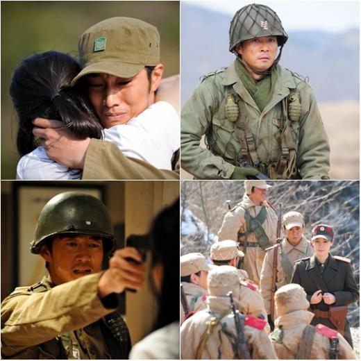 '로드 넘버 원'(왼쪽)과 '전우'