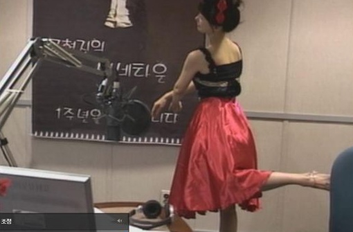 박소현발레복 입고 진행하는 장면 <SBS FM 보이는 라디오 캡처>