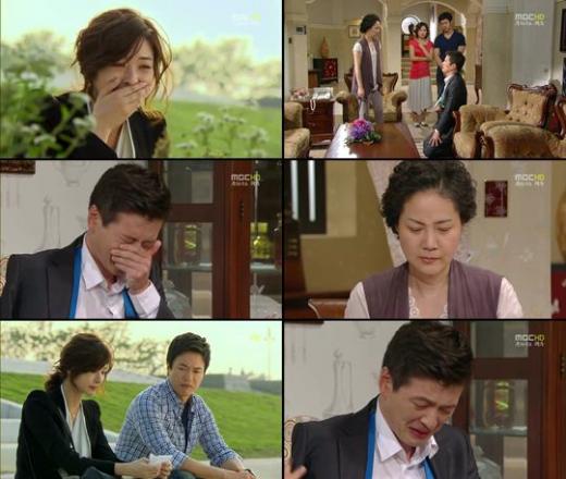 ⓒMBC '민들레가족' 41회 방송 화면 