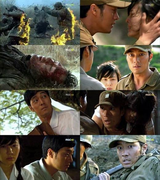 MBC '로드넘버원' <사진출처=화면 캡처>