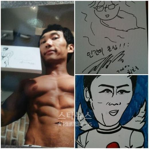엄경천의 갤러리카페에 사진을 증정한 개그맨 이상윤 초효종 윤형빈 (왼쪽부터 시계방향) 사진제공=엄경천 