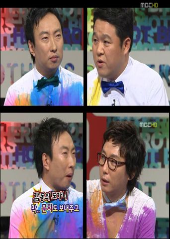 사진=화면캡처