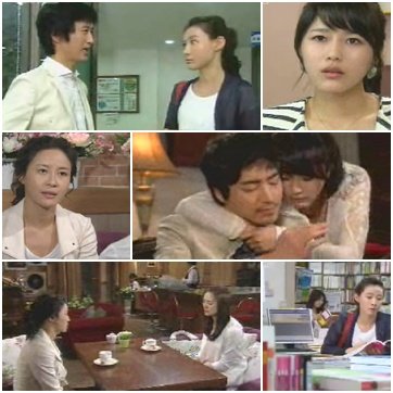 종영된 KBS 2TV 주말극 '수상한 삼형제'