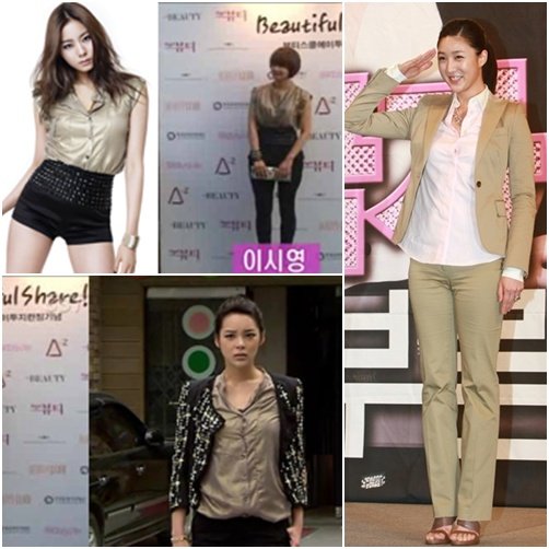 같은 옷입은 이시영, 유이, 박시연(좌),이수경(우)