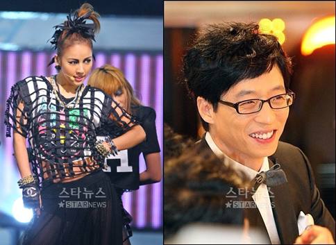 이효리,유재석ⓒ머니투데이 스타뉴스 