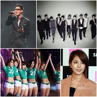 강타, 슈퍼주니어, 보아, 소녀시대 ⓒ사진=머니투데이 스타뉴스