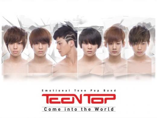 틴탑 데뷔 음반 재킷
