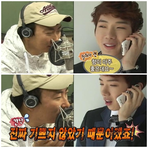 <방송캡처=MBC '우리결혼했어요 시즌2'>
