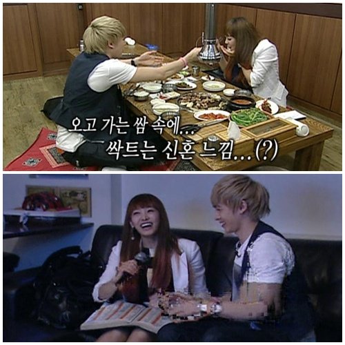 <방송캡처=MBC '우리결혼했어요 시즌2'>