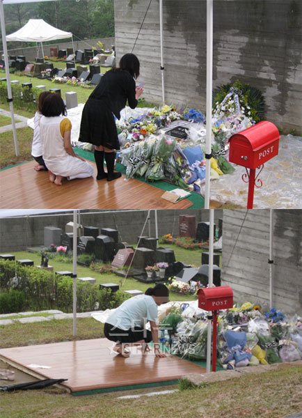 4일 고 박용하의 삼우제를 맞아 일본팬(위)과 한국팬 등이 오전 일찍부터 고인의 묘소를 찾아 추모하고 있다 ⓒ분당(경기)=문완식 기자
