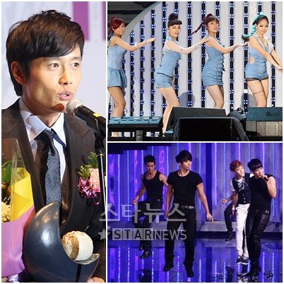 이병헌 원더걸스 2PM(좌측부터 시계방향)ⓒ머니투데이 스타뉴스