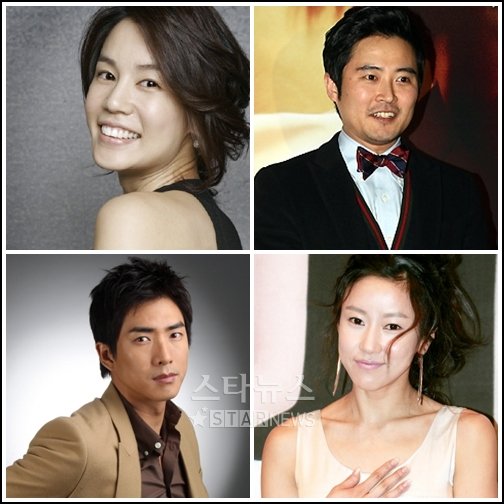 김지호 임호 채민서 고세원(왼쪽부터 시계방향) 