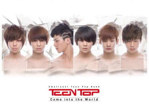 틴 탑 <사진제공=T.O.P미디어>