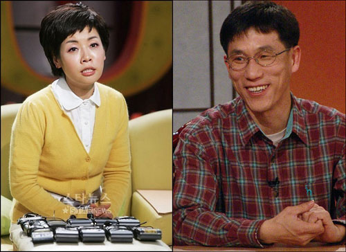 김미화(왼쪽)과 진중권