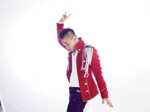 태양 <사진제공=YG엔터테인먼트>