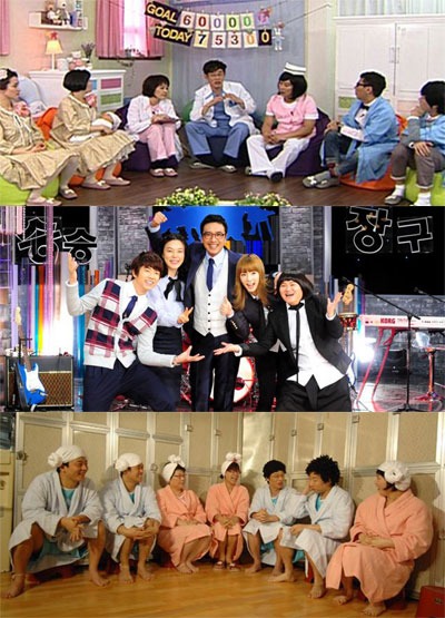 '해비버스데이', '승승장구', '해피투게더3' <사진=KBS>