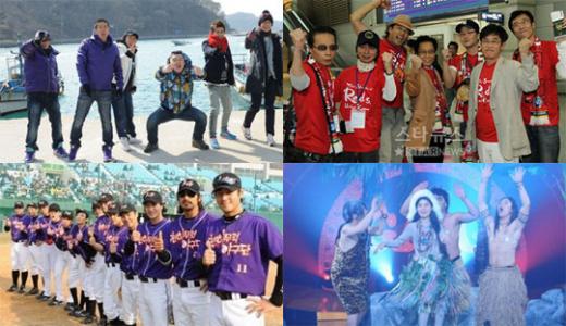 '1박2일', '남자의 자격', '개그콘서트', '천하무적야구단'(왼쪽 위부터 시계방향)