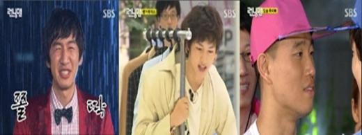 이광수,송중기,개리(왼쪽부터)