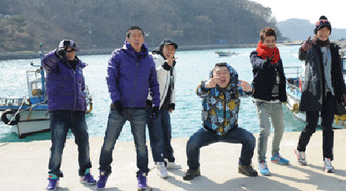 KBS 2TV '해피선데이'의 '1박2일' 코너 <사진=KBS>