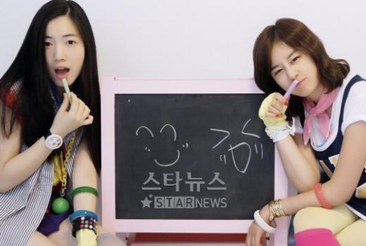 류화영(왼쪽)과 지연