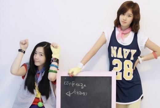 티아라 새 멤버로 합류한 류화영(왼쪽)과 지연 