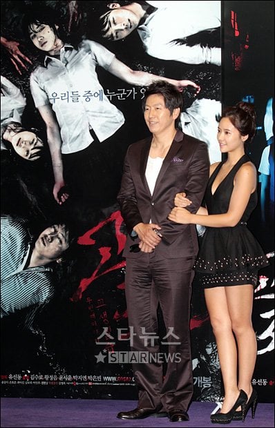 '고사2'에 출연한 김수로(왼쪽)와 황정음 ⓒ머니투데이 스타뉴스 이동훈 기자 