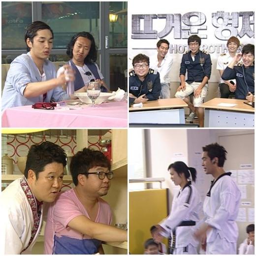 ⓒMBC 제공