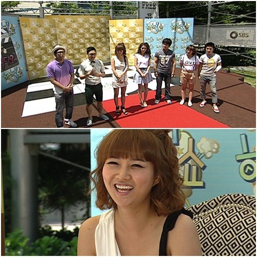 <사진제공=SBS '하하몽쇼'>