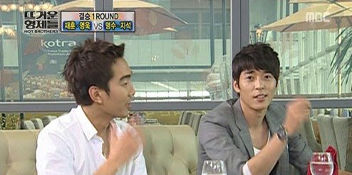 고영욱(왼쪽)과 서지석 <방송캡처=MBC '일요일 일요일 밤에-뜨거운 형제들'>