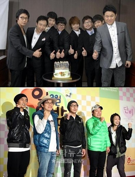 MBC '뜨거운 형제들'(위)-'단비' 