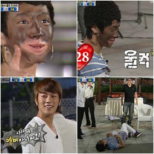 <방송캡처=MBC '일요일 일요일 밤에-뜨거운 형제들'>