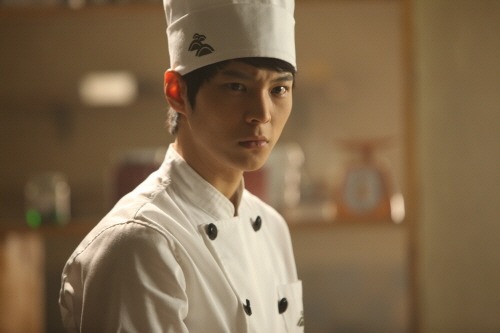 주원 