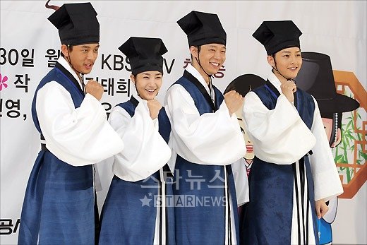 '성균관스캔들'의 유아인, 박민영, 믹키유천, 송중기(왼쪽부터) ⓒ사진=임성균 기자
