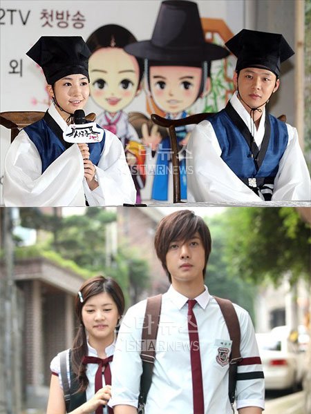 '성균관스캔들'의 믹키유천-박민영(위, 사진=임성균 기자)), '장난스런 키스'의 김현중-정소민(사진=그룹에이트)