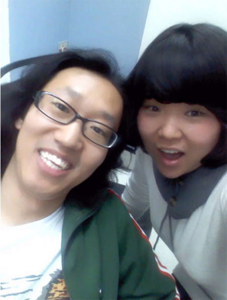 김경진과 양해림 <사진=양해림 미니홈피>