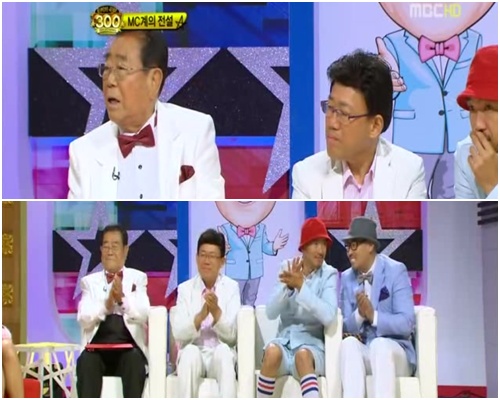 <방송캡처=MBC 예능프로그램 '놀러와'>