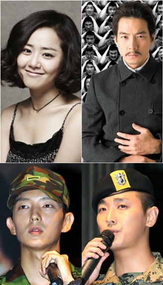 문근영 송일국 주지훈 이준기(맨 위 좌측부터 시계방향)ⓒ머니투데이 스타뉴스