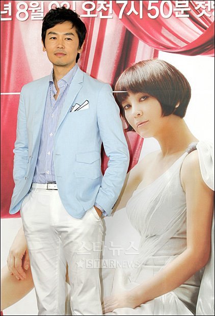 MBC '주홍글씨' 제작발표회에 참석한 조연우 ⓒ이동훈 기자