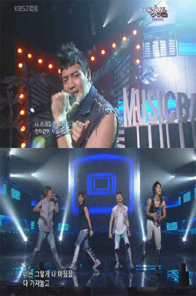 민호(위)와 민호를 제외한 샤이니 멤버들이 6일 오후 '뮤직뱅크' 무대에 오른 모습 <사진=화면캡처>