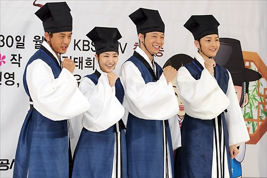 '성균관스캔들'의 유아인 박민영 믹키유천 송중기(왼쪽부터) ⓒ사진=임성균 기자
