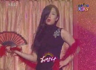 '슈퍼스타KBS' 중 '세레나 허' 연기 중인 허안나<사진=화면캡처>