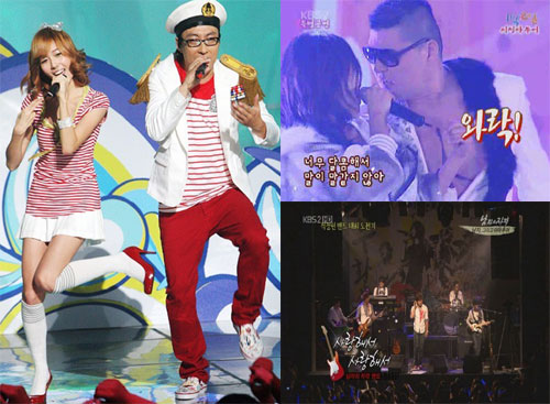 '무한도전-올림픽대로가요제'의 박명수-제시카, '1박2일-시청자투어'의 강호동-백지영, '남자의 자격' 밴드(왼쪽 위부터 시계방향)