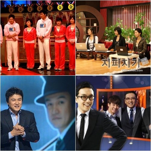 SBS '기적의 승부사',MBC '지피지기', KBS2TV '승승장구', KBS2TV'박중훈쇼'<좌측 위부터 시계방향>