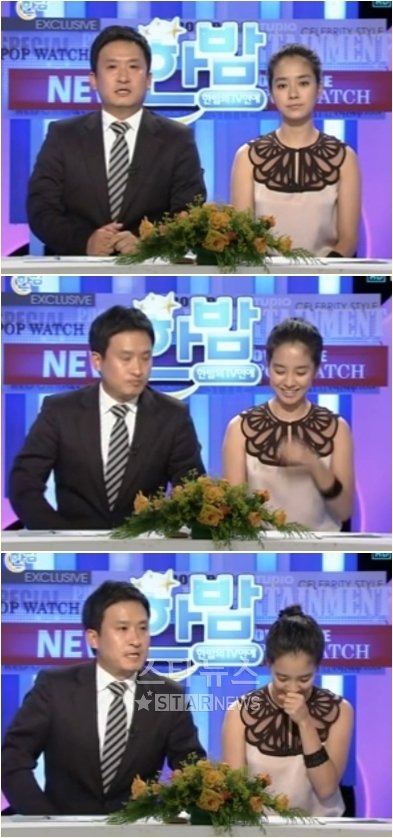 지난 12일 '한밤의 TV연예' 도중 MC 송지효가 고 앙드레김의 별세 소식을 전하다 웃음을 터뜨리는 모습